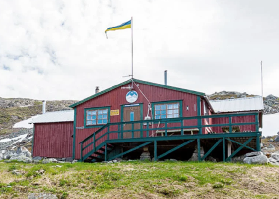 Katterjaurestugan - en presentation